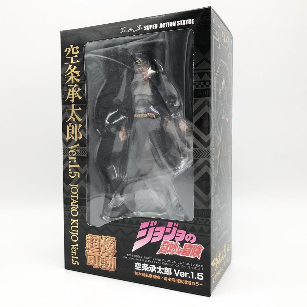 Amazon.co.jp: メディコス・エンタテインメント ジョジョの奇妙